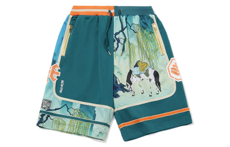 Li Ning Sports Basketball Collection Basketball Shorts Men's Coral Blue