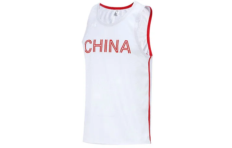 Under Armour Basketball Jersey Men's Gray