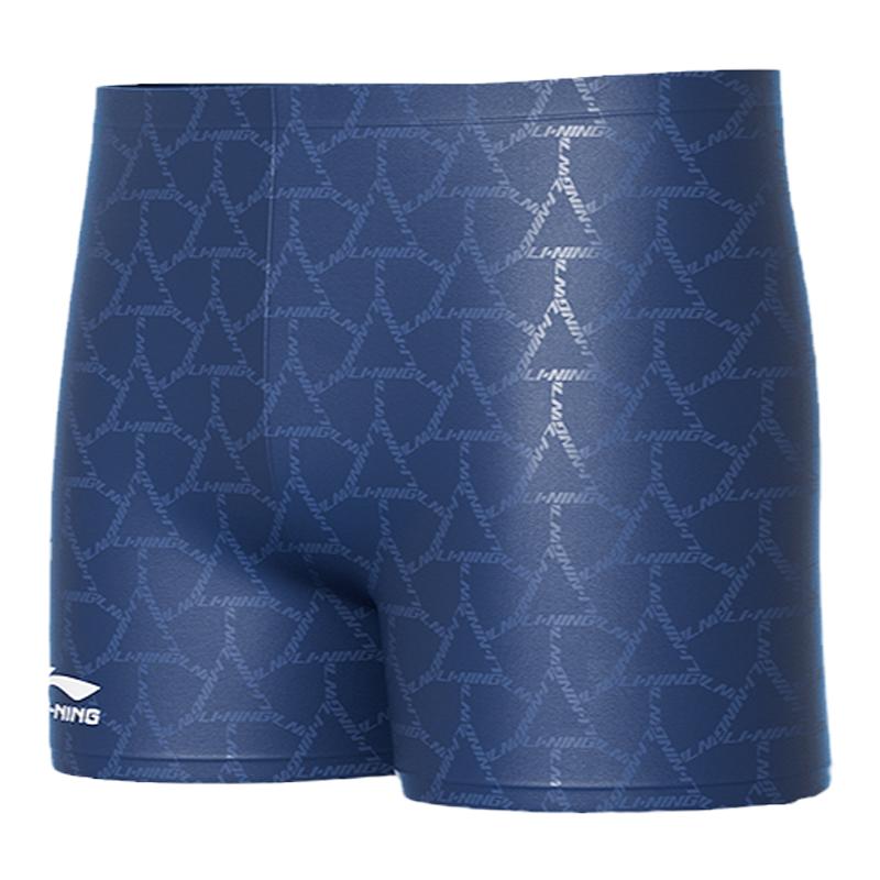 Li Ning Sports Trendy Collection Swimming Shorts Men's Thin