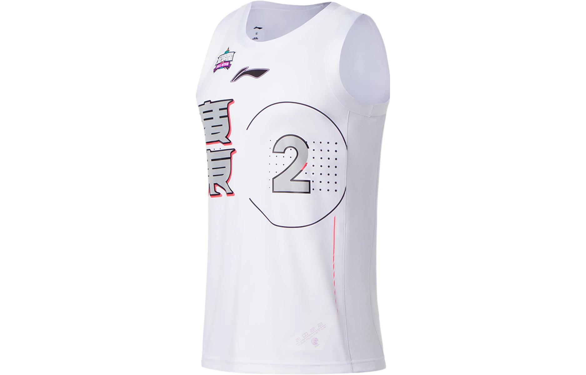 LiNing Li Ning CBA series professional basketball series Guangdong team Xu Jie No. 2 letters comfortable breathable versatile casual basketball vest men's style