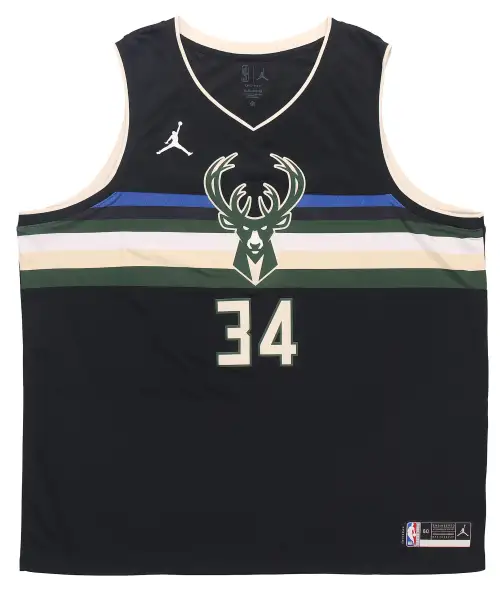 Nike Giannis Antetokounmpo Bucks Statement Jersey