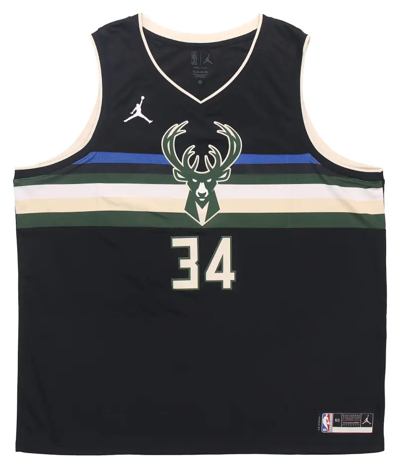 Nike Giannis Antetokounmpo Bucks Statement Jersey