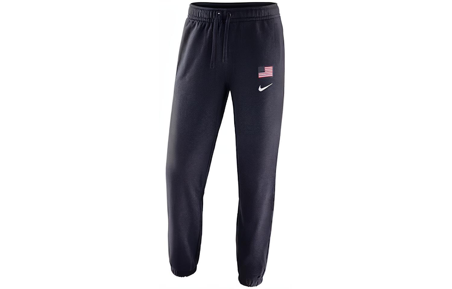 Nike Team Usa Therma Flex Tokyo 2020 Showtime Pants
