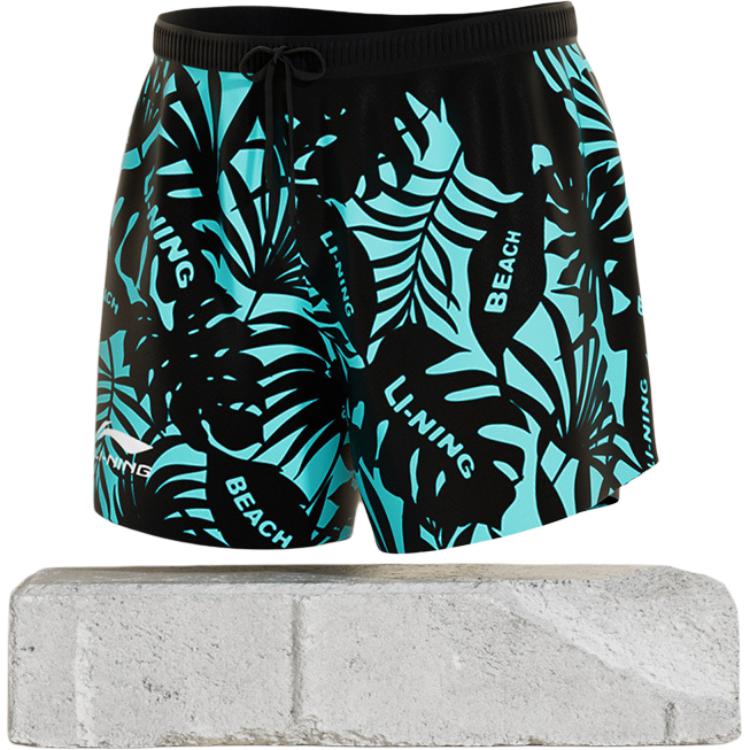 Li Ning Swimsuit Sets Men’s Moderate