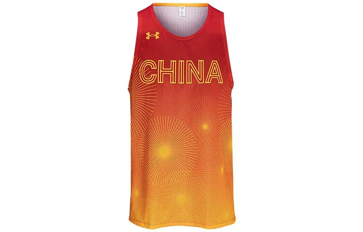 Under Armour Basketball Jersey Unisex Red