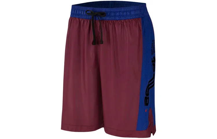 Nike Kyrie Sports Shorts Men's Russet Moderate