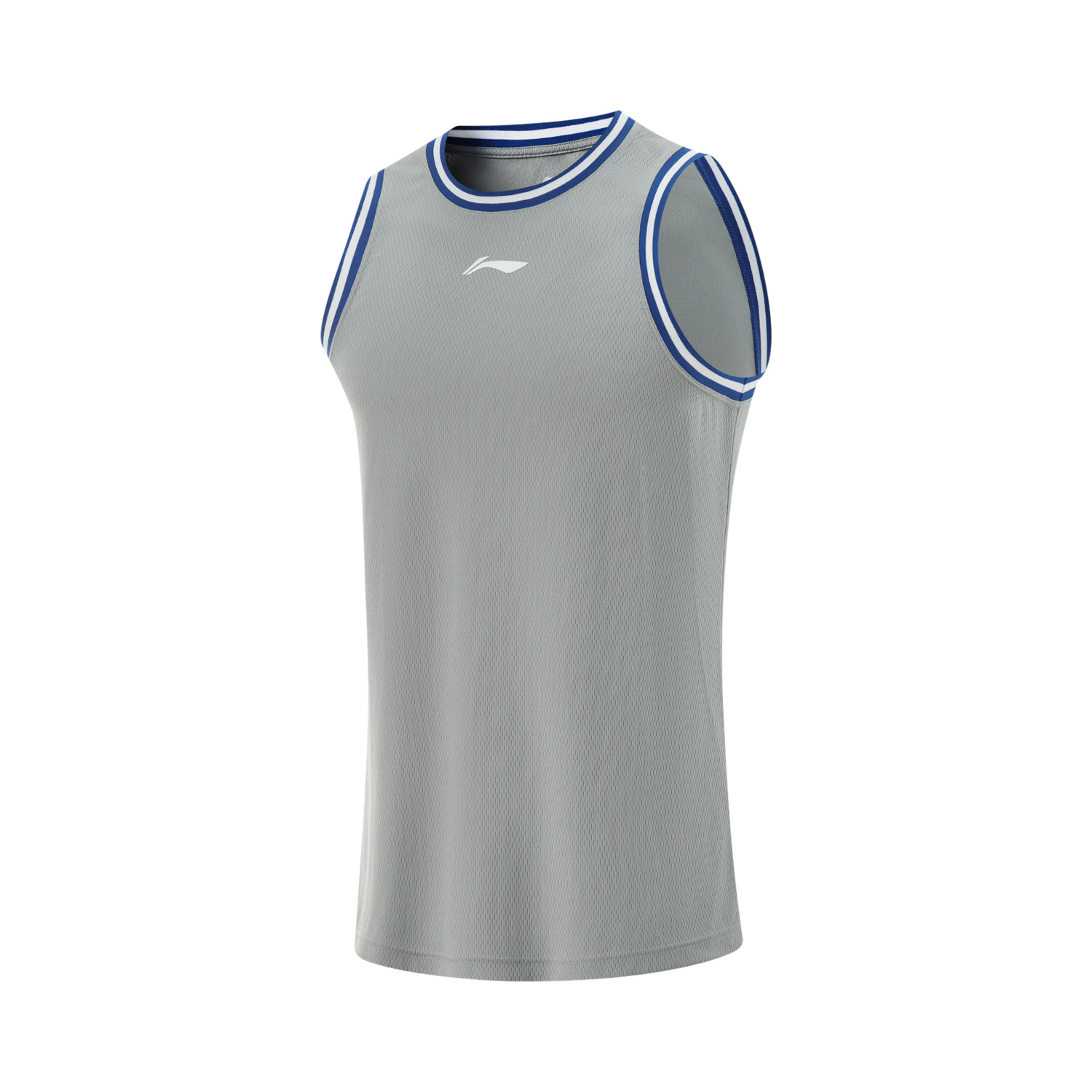 Li Ning Professional Basketball Collection Basketball Suit Men’s Ultimate Gray