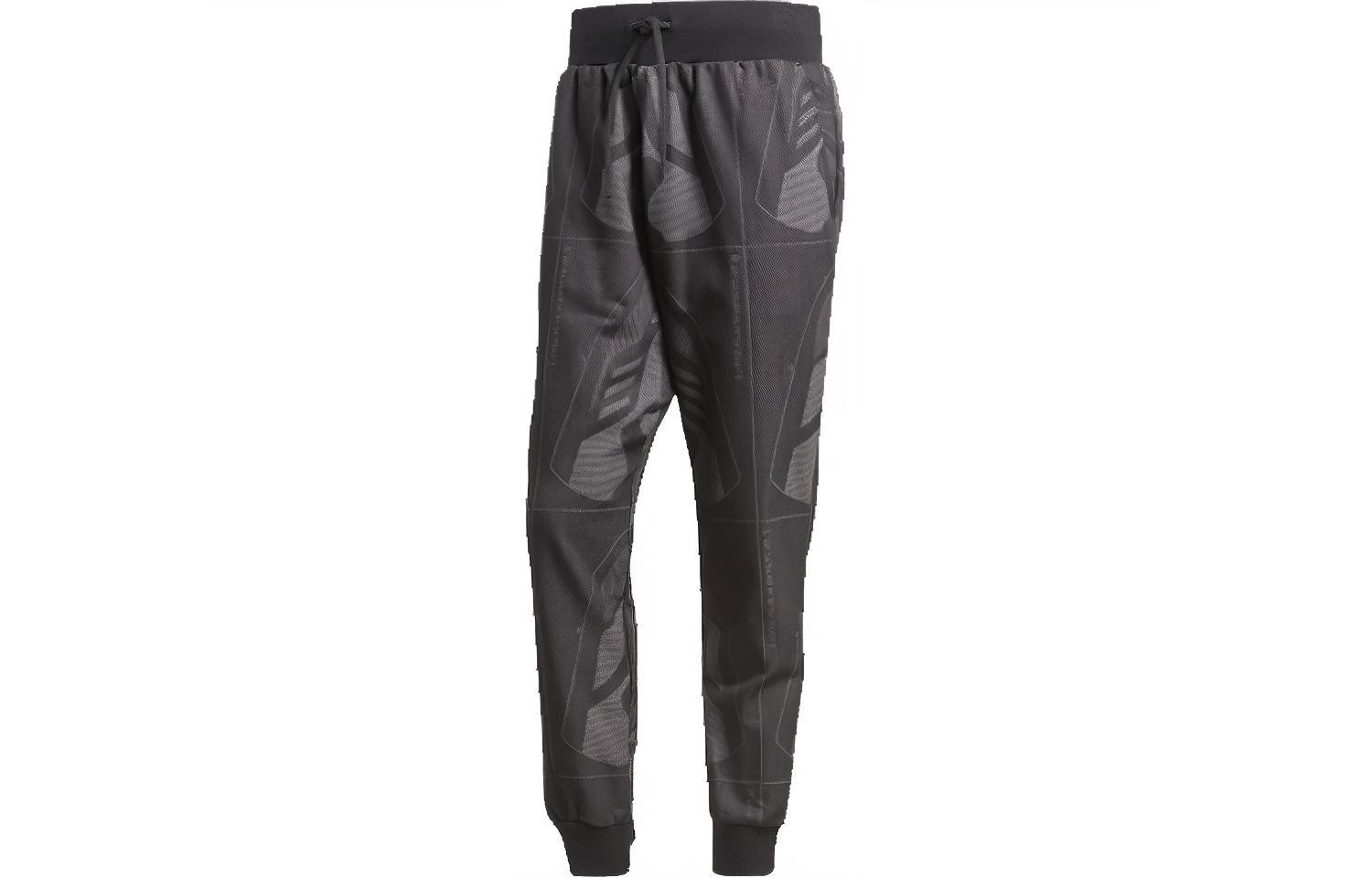 Adidas Sports Pants Men’s Black Light Gray Moderate