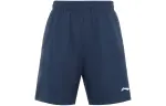 Li Ning Casual Shorts Men's Moderate