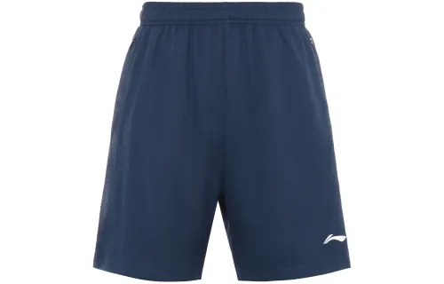 Li Ning Casual Shorts Men's Moderate