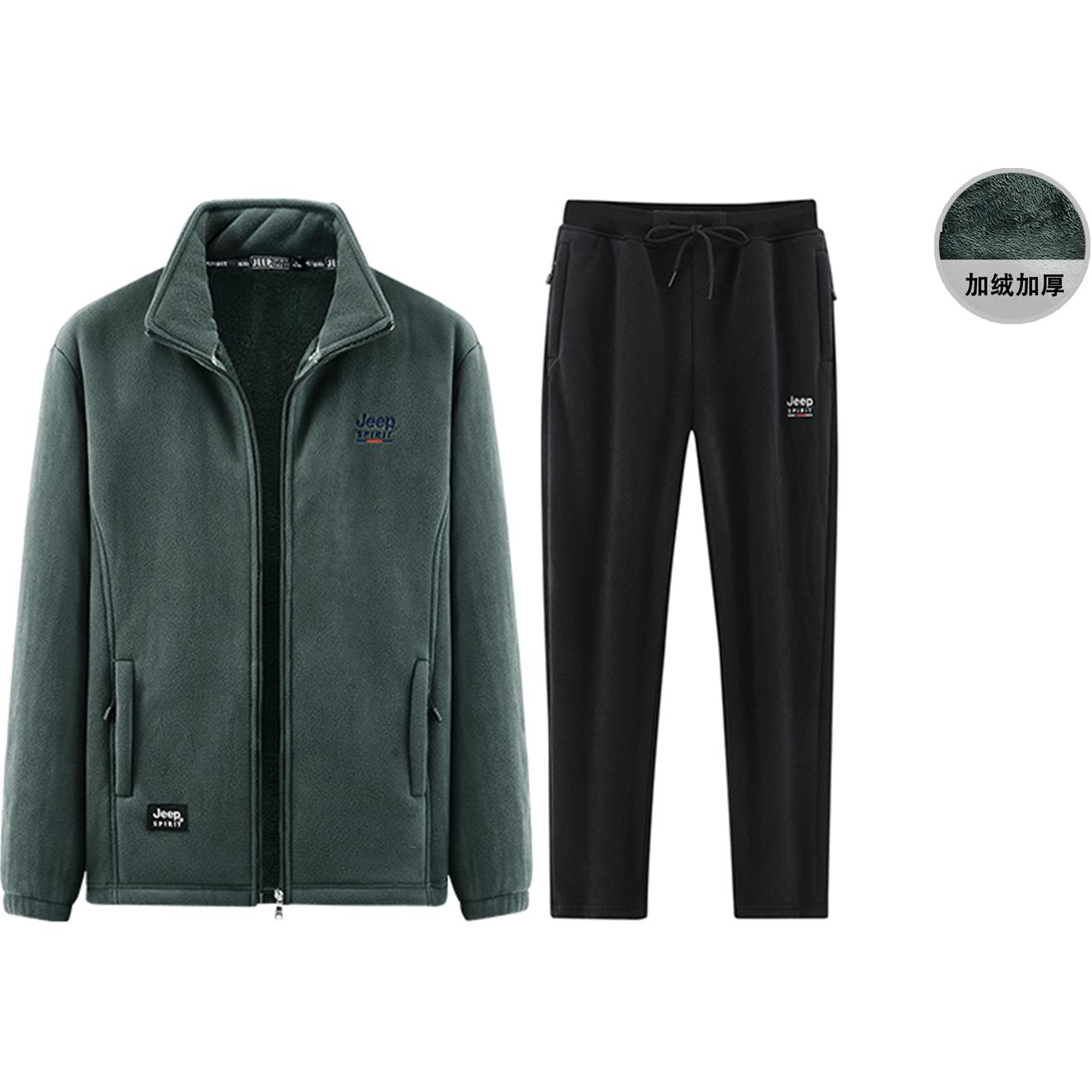 JEEP SPIRIT Casual Sportswear Unisex Stand Collar Thickened And Fleece Lined