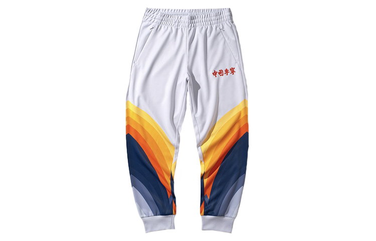 Li Ning Sports Pants Men’s Standard White Moderate