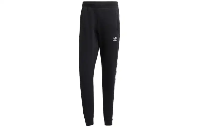 Adidas Originals 3-stripe track pants