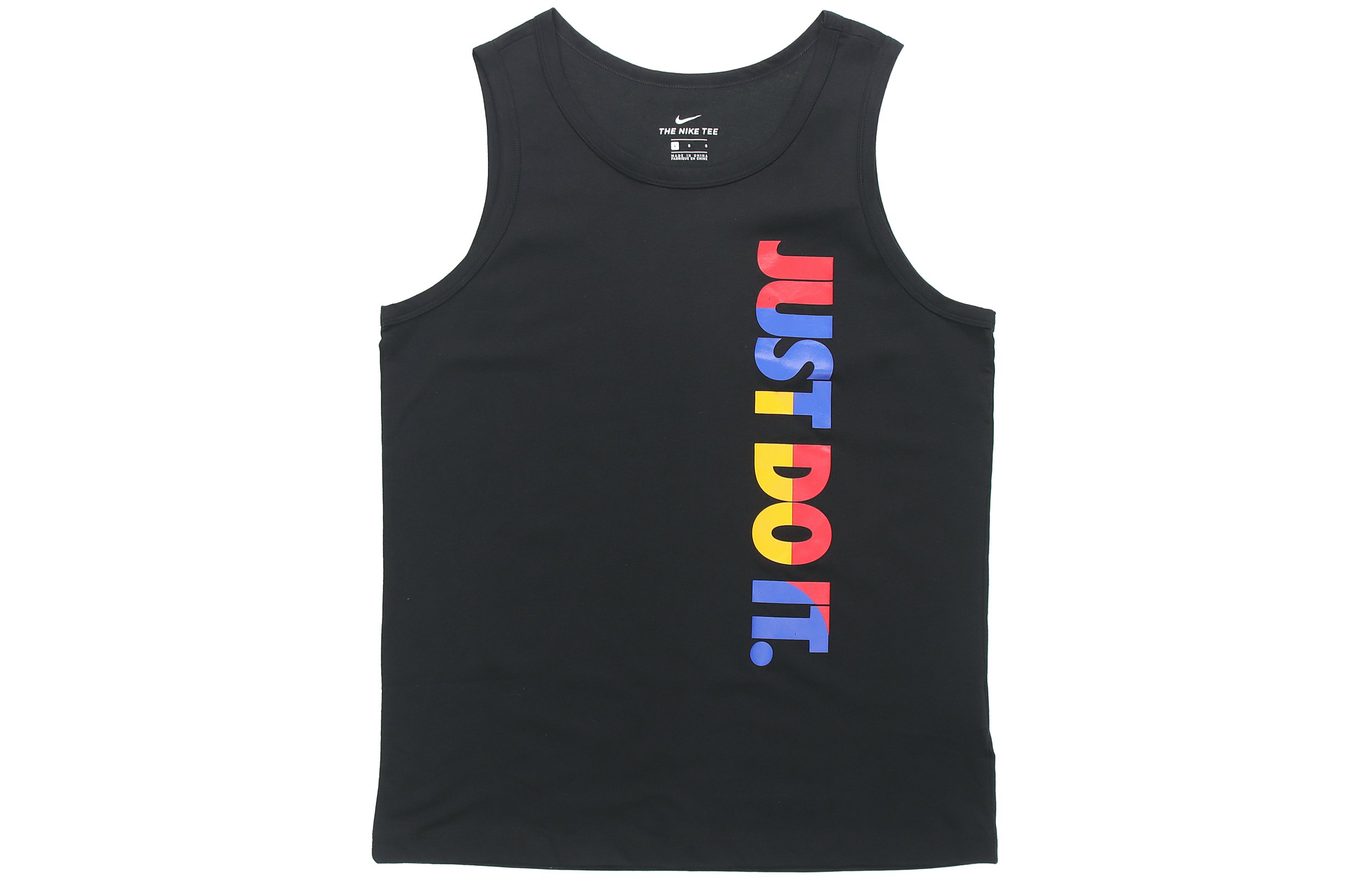 Nike Basketball Jersey Men’s Black