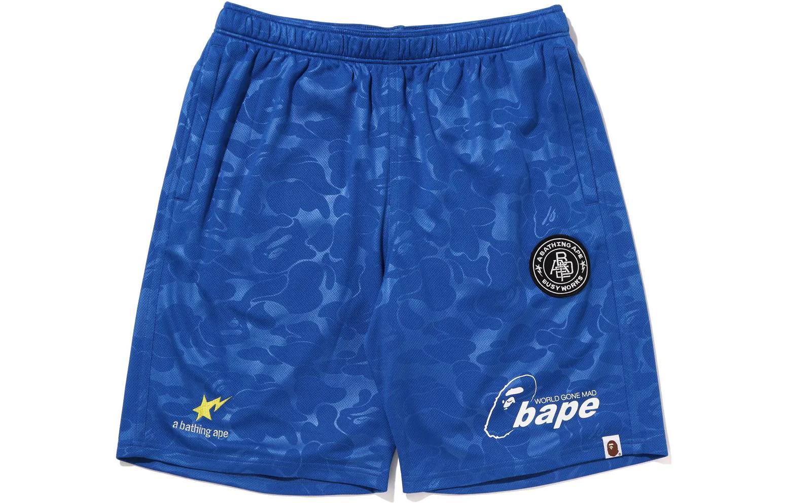 Bape Soccer Game Shorts