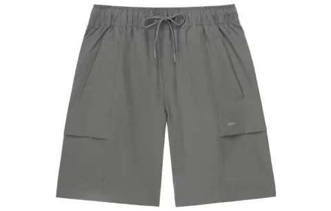 New Balance Attractive Lifestyle Casual Shorts Men's Gray Moderate