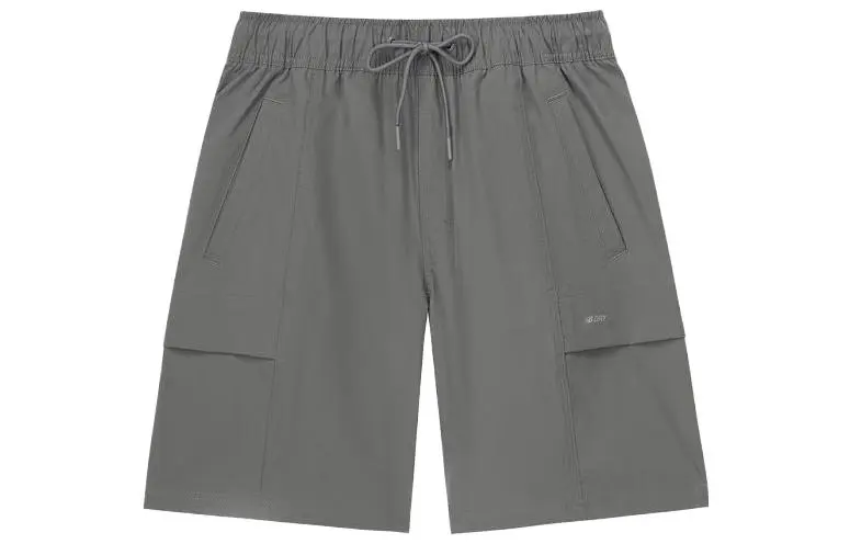 New Balance Attractive Lifestyle Casual Shorts Men's Gray Moderate