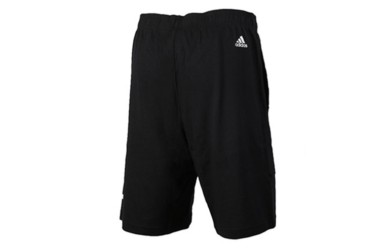Adidas Sports Shorts Men’s Black Moderate
