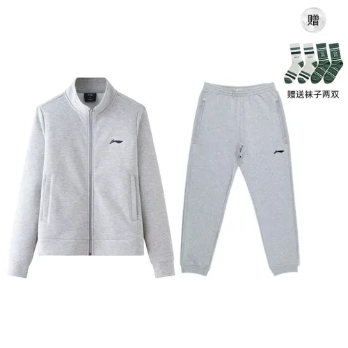 Li Ning Casual Sportswear Men's Gray+Gray