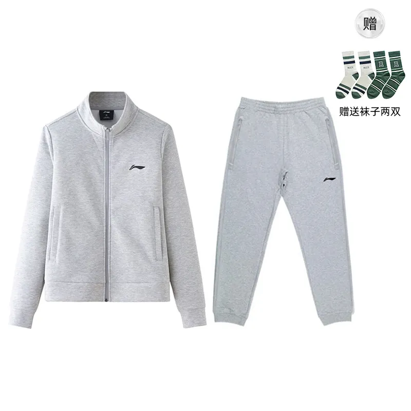 Li Ning Casual Sportswear Men's Gray+Gray