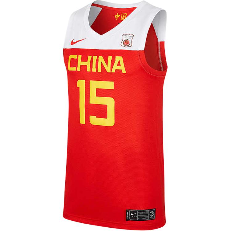 Nike Basketball Jerseys Men’s Red Moderate Straight Fit