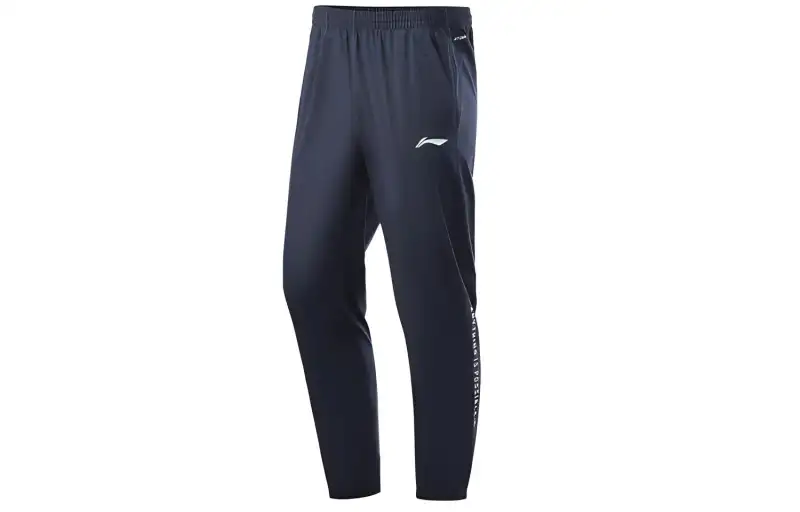 Li Ning Running Collection Sports Pants Men's Dark Blue