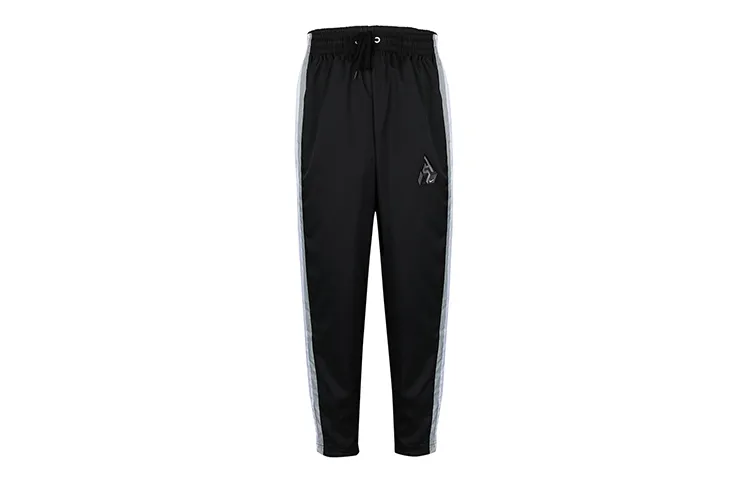 Nike Knitted Sweatpants Men's Black