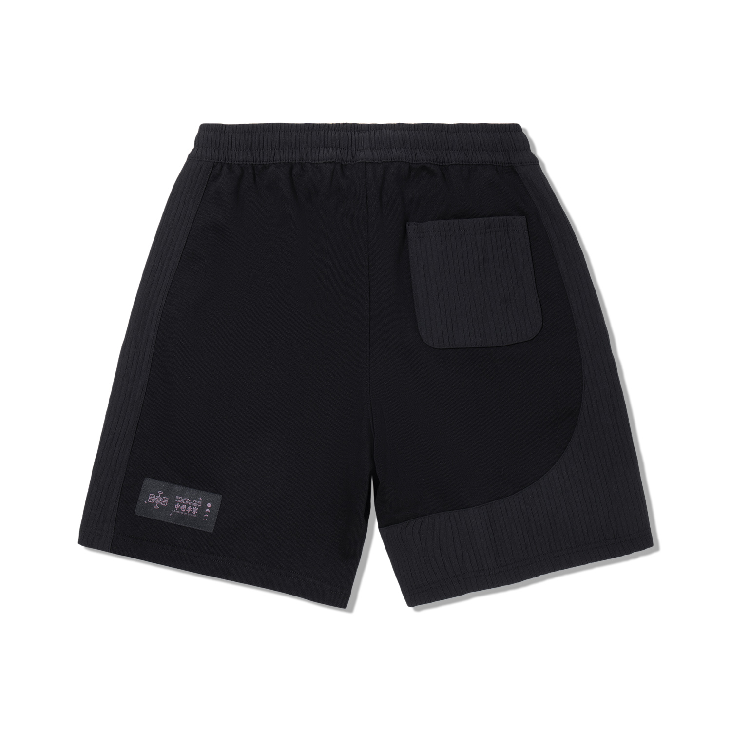 Li Ning Sports Shorts Men’s Black