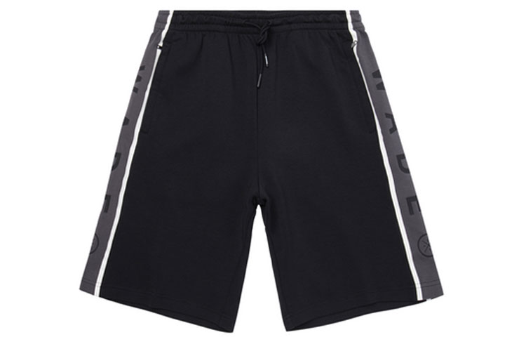 Li Ning Sports Shorts Men’s New Standard Black Moderate