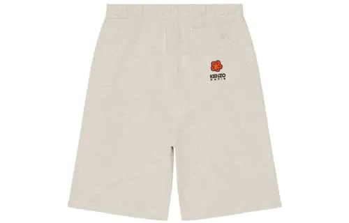 KENZO Logo Embroidered Track Shorts