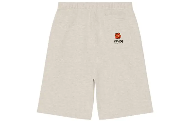 KENZO Logo Embroidered Track Shorts
