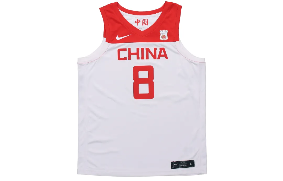 Nike Basketball Jersey Men's White