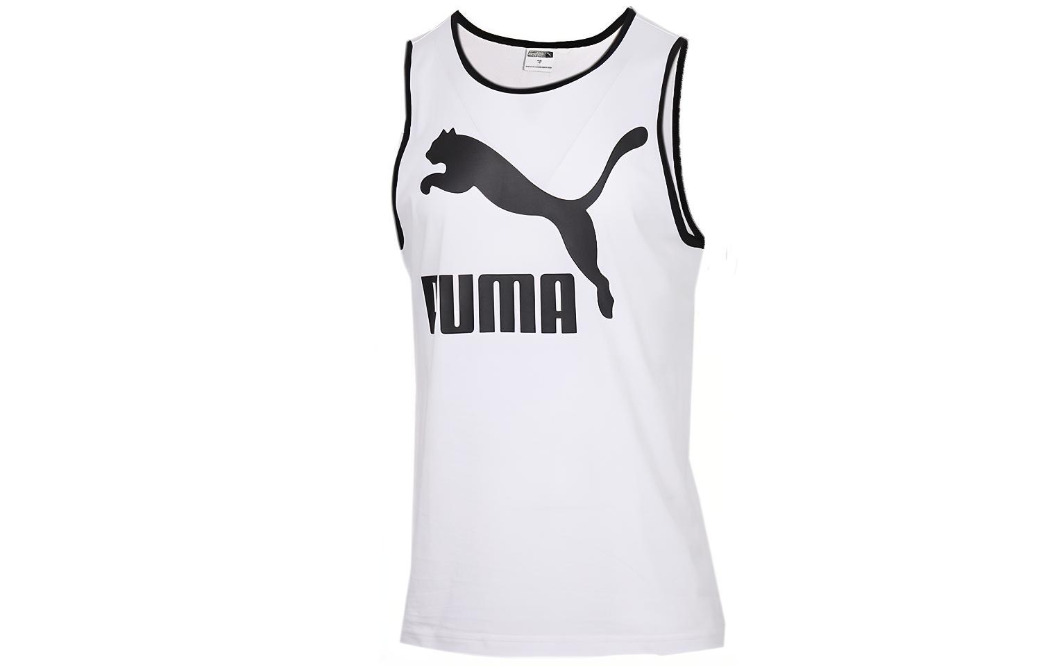 PUMA Basketball Jersey Men’s White
