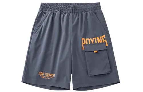ANTA Variety Training Collection Casual Shorts Men's Gray Moderate