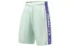 Li Ning Sports Basketball Collection Basketball Shorts Men's Green Moderate Bermuda Shorts