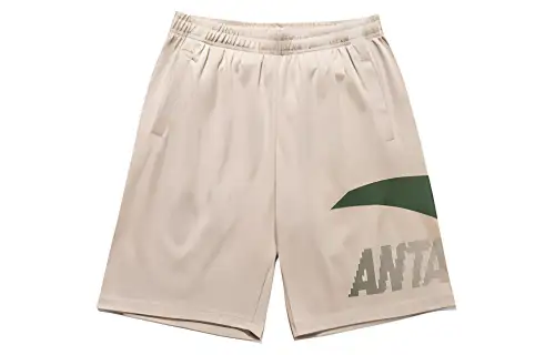 Anta Fitted Shorts Summer Men's Gray