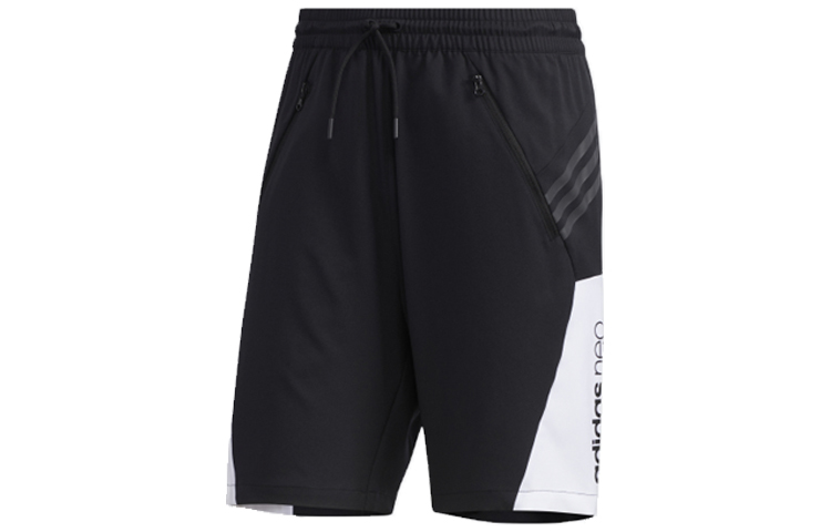 Adidas Neo Loose Fit Shorts Men’s Black