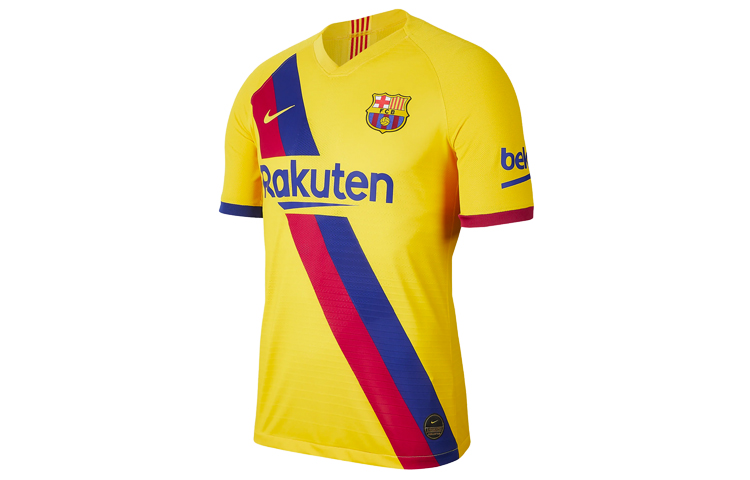 Nike Soccer Jersey Men’s Yellow