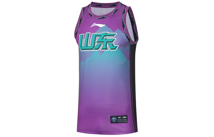 Li Ning Basketball Collection Basketball Jersey Men’s Hyacinth Purple