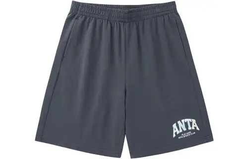 Anta Life Collection Casual Shorts Men's Gray
