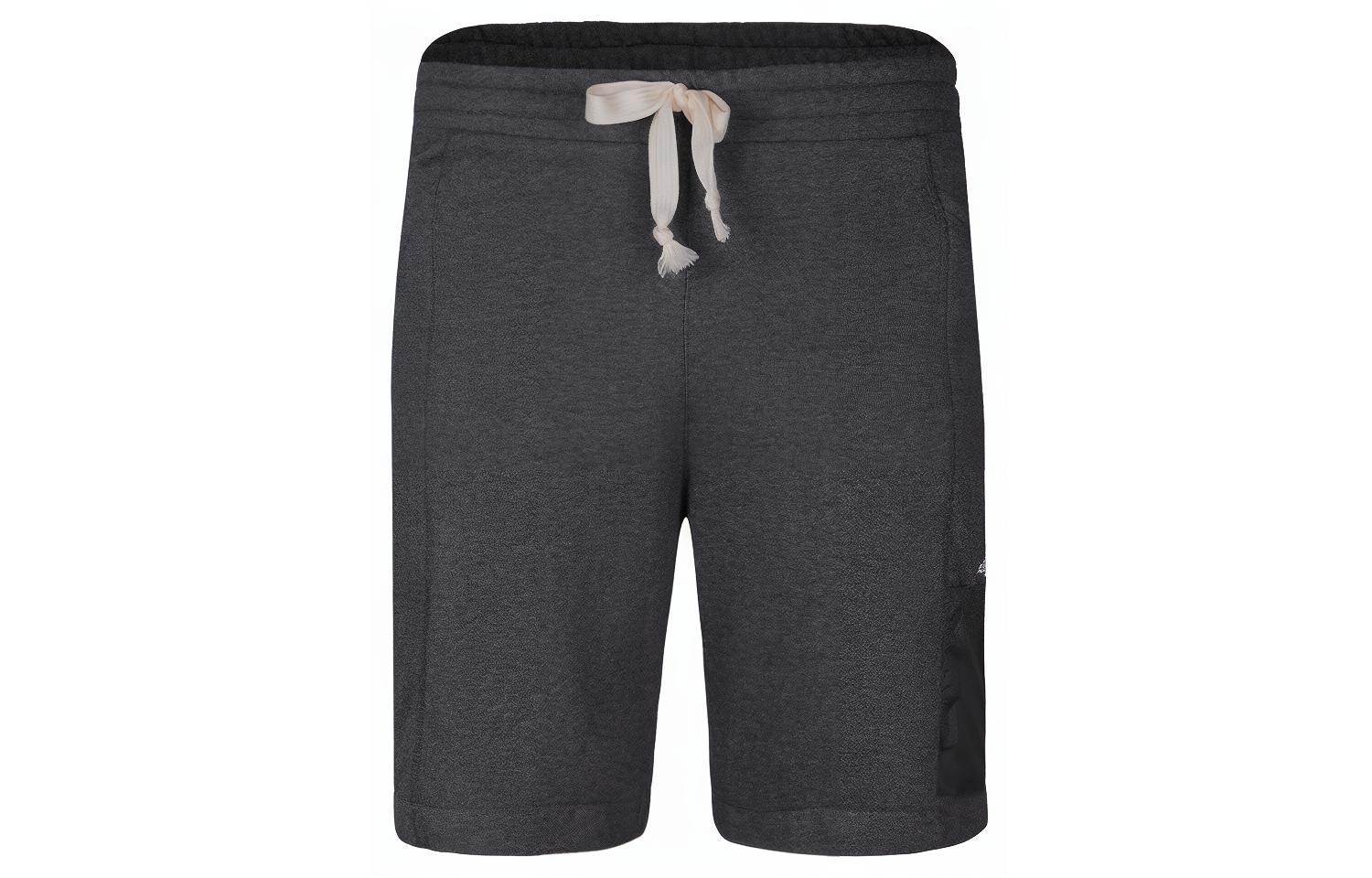Adidas Neo Shorts Men’s Dark Heather Gray