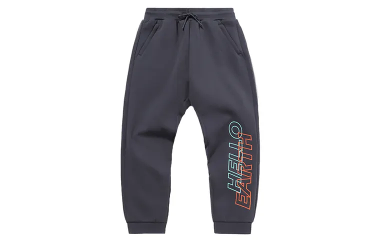Li Ning CF Tracing Knitted Sweatpants Men's Ebony Black