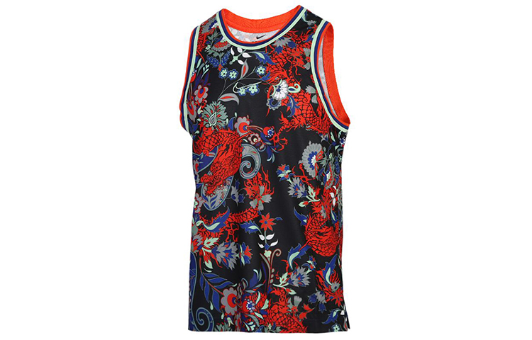 Nike Basketball Jersey Men’s Multicolor