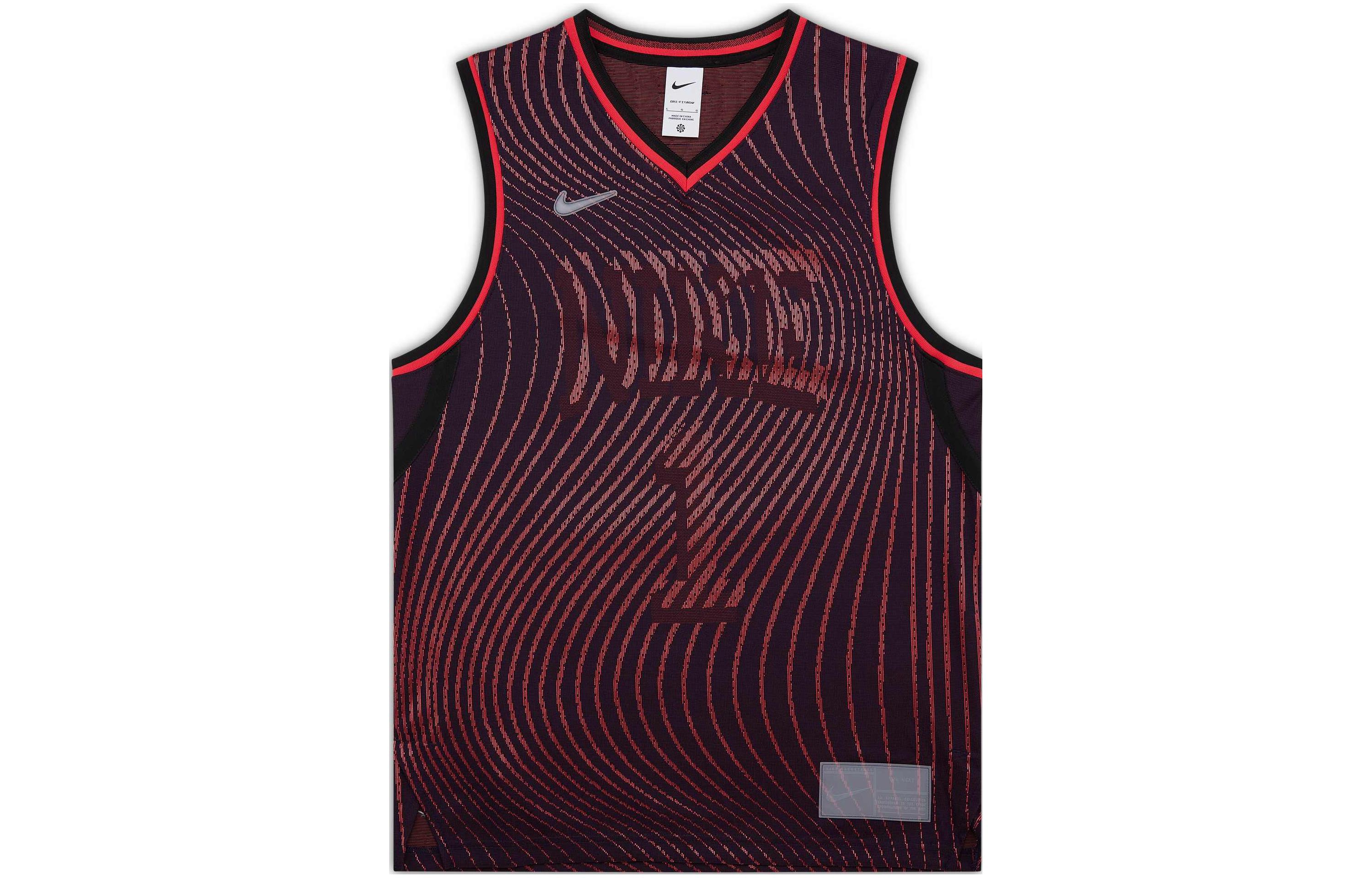 Nike Basketball Jersey Men’s Dark Red