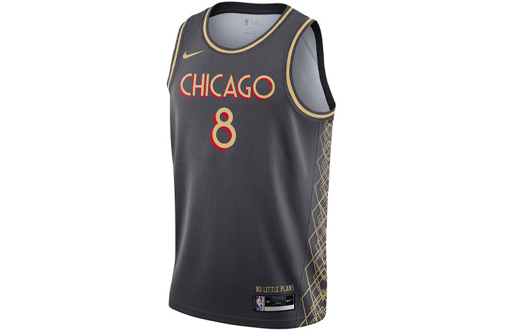 Nike Basketball Jerseys Men’s Black Moderate Straight Fit