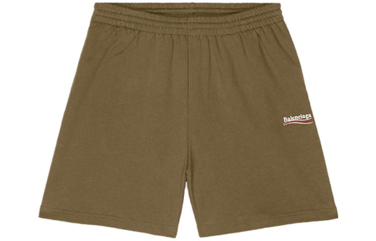 Balenciaga FW22 Casual Shorts Men's Brown