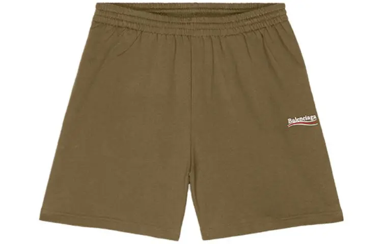 Balenciaga FW22 Casual Shorts Men's Brown