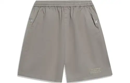 Li Ning Sports Fashion Collection Casual Shorts Men's Pomegranate Peel Yellow Moderate