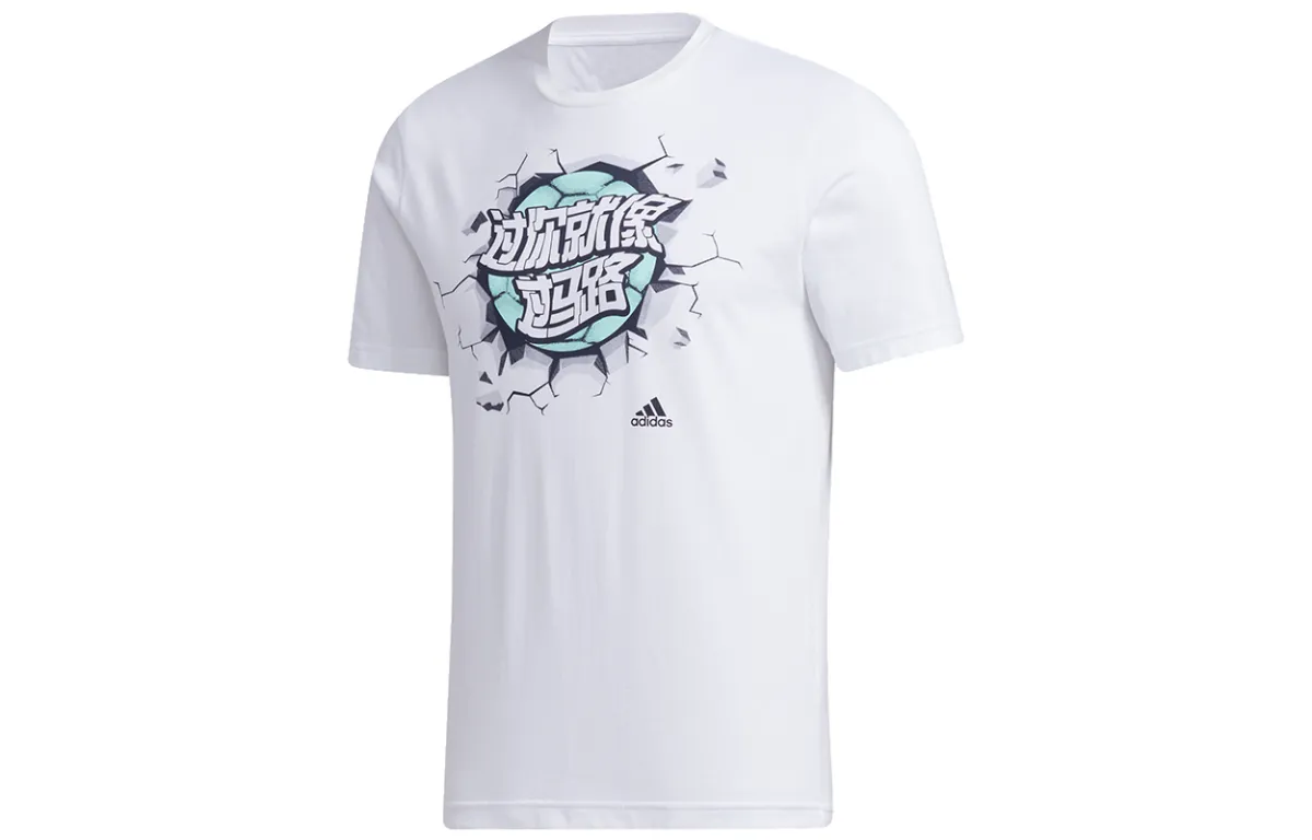 Adidas Soccer Jerseys Men's White Moderate