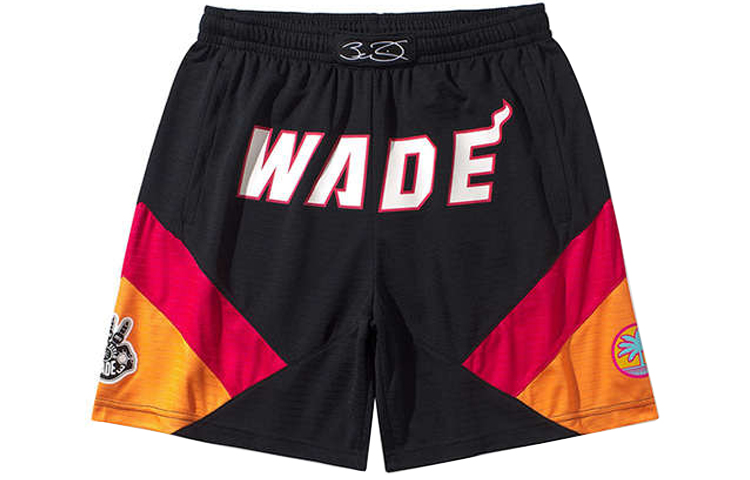 Li Ning Basketball Shorts Men’s New Standard Black